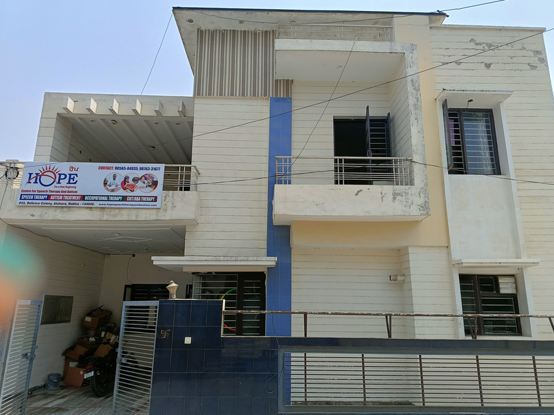 Cover photo of Hope Centre For Speech Therapy And Autism Nabha